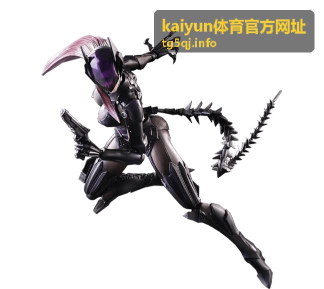 kaiyun体育官方网址 官方入口页面示意