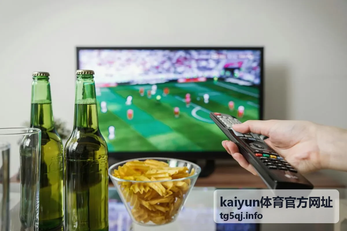 kaiyun体育官方网址客户端权限与通知设置图位